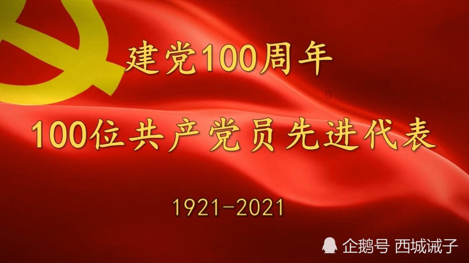 监狱建筑师