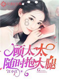 易币付游戏画面